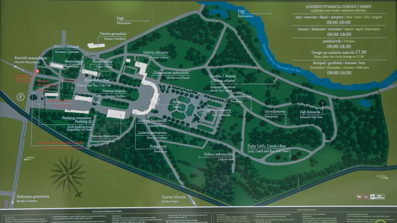 Mapa Pałacu w Rogalinie z zaznaczonymi atrakcjami: pałac, galerie, ogrody, dęby, dawne budynki gospodarcze. Rogalin atrakcje dla każdego.
